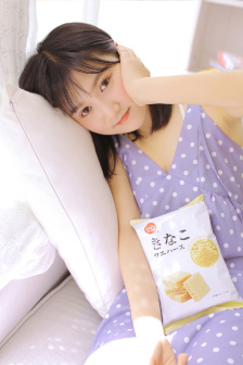 圣诞夜pgone